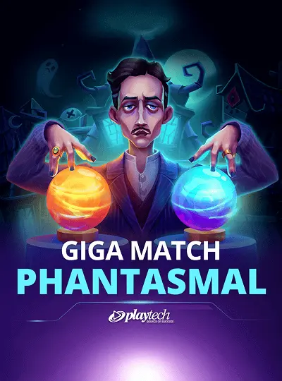 গিগা ম্যাচ ভৌতিক