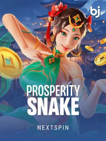Prosperity Snakepng
